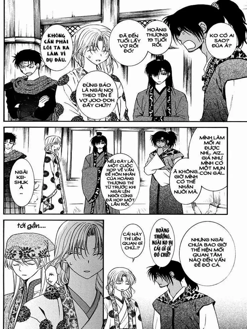 Truyện Tranh Đóa Hoa Bùng Cháy - Yona Of The Dawn trang 7