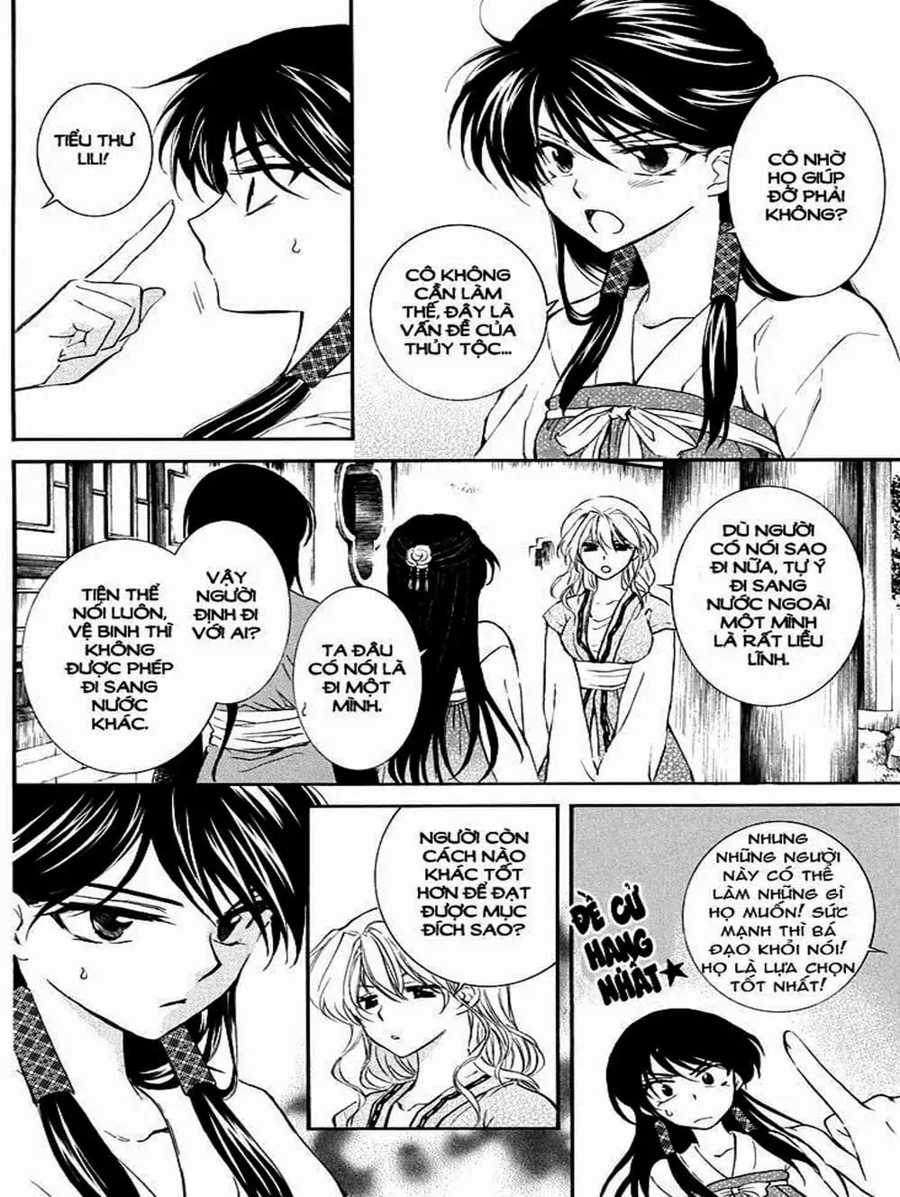 Truyện Tranh Đóa Hoa Bùng Cháy - Yona Of The Dawn trang 7