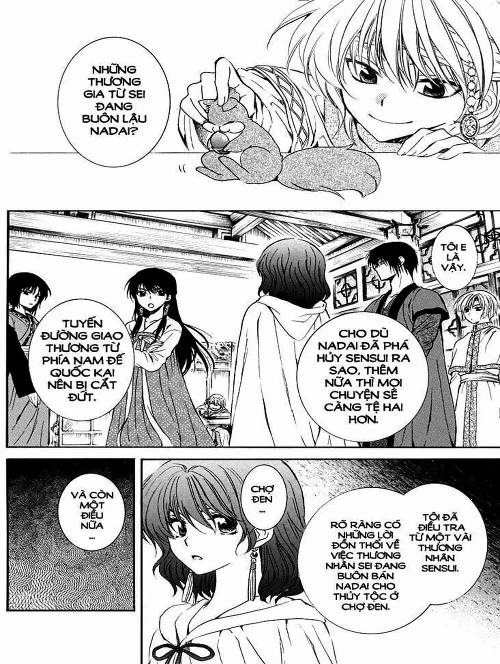 Truyện Tranh Đóa Hoa Bùng Cháy - Yona Of The Dawn trang 7