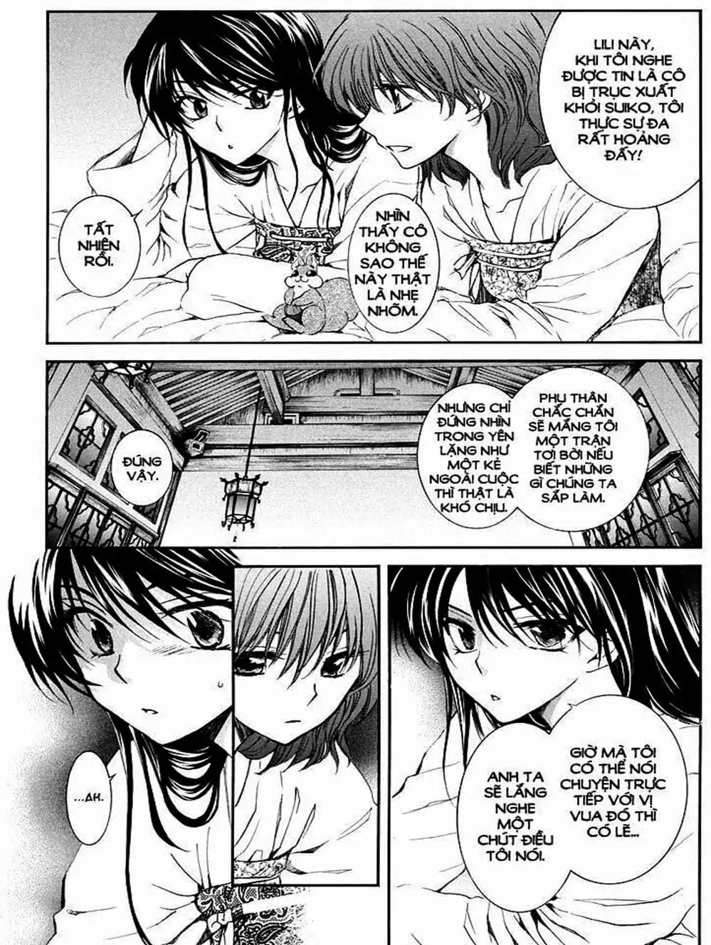 Truyện Tranh Đóa Hoa Bùng Cháy - Yona Of The Dawn trang 7