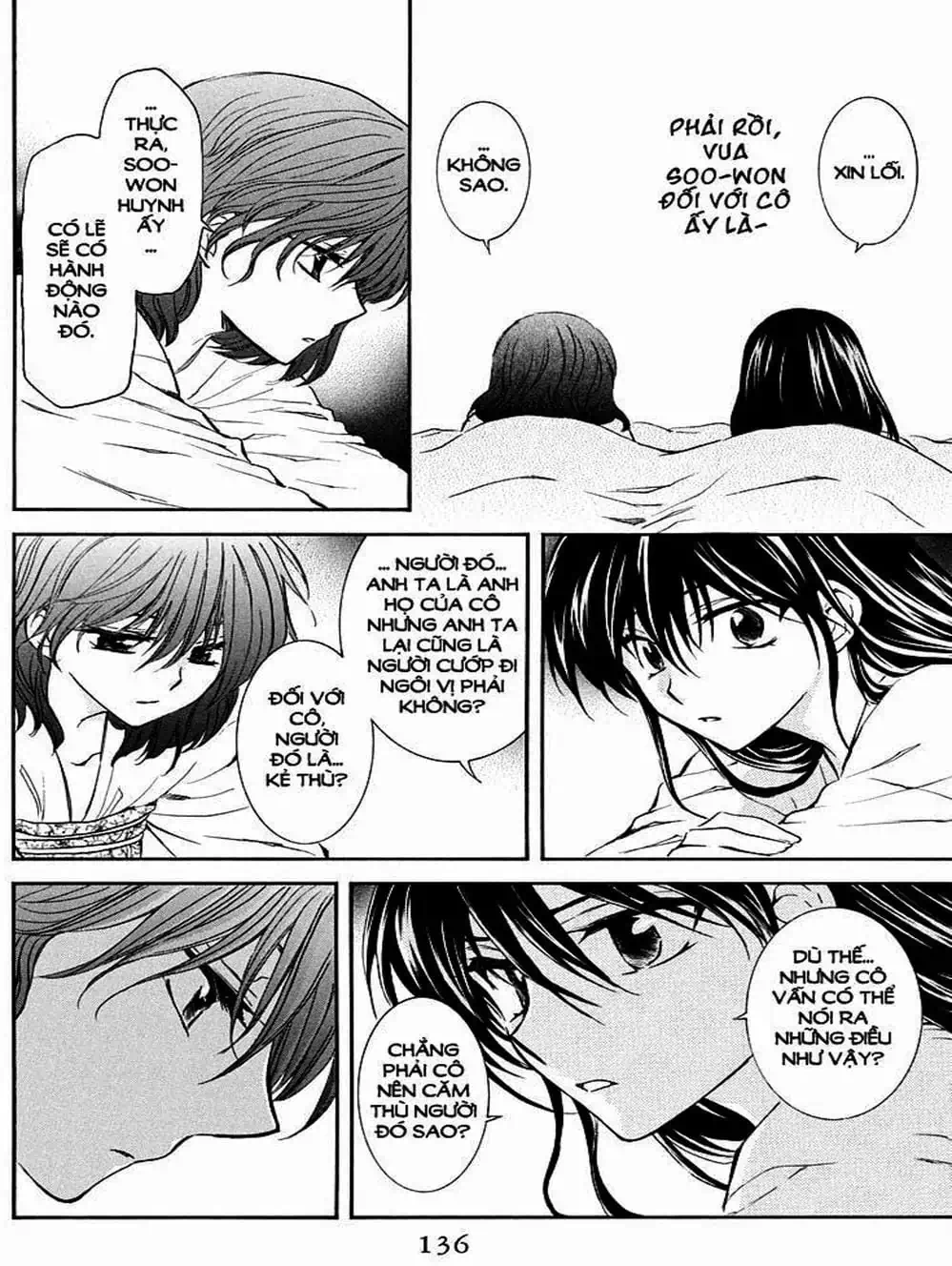 Truyện Tranh Đóa Hoa Bùng Cháy - Yona Of The Dawn trang 7