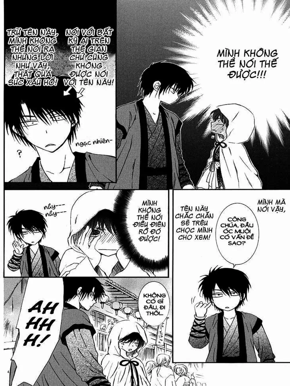 Truyện Tranh Đóa Hoa Bùng Cháy - Yona Of The Dawn trang 7