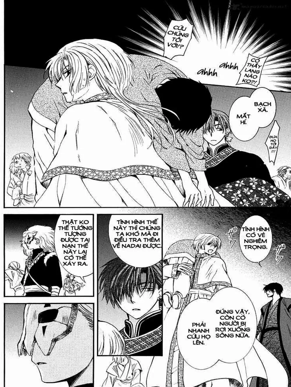 Truyện Tranh Đóa Hoa Bùng Cháy - Yona Of The Dawn trang 7