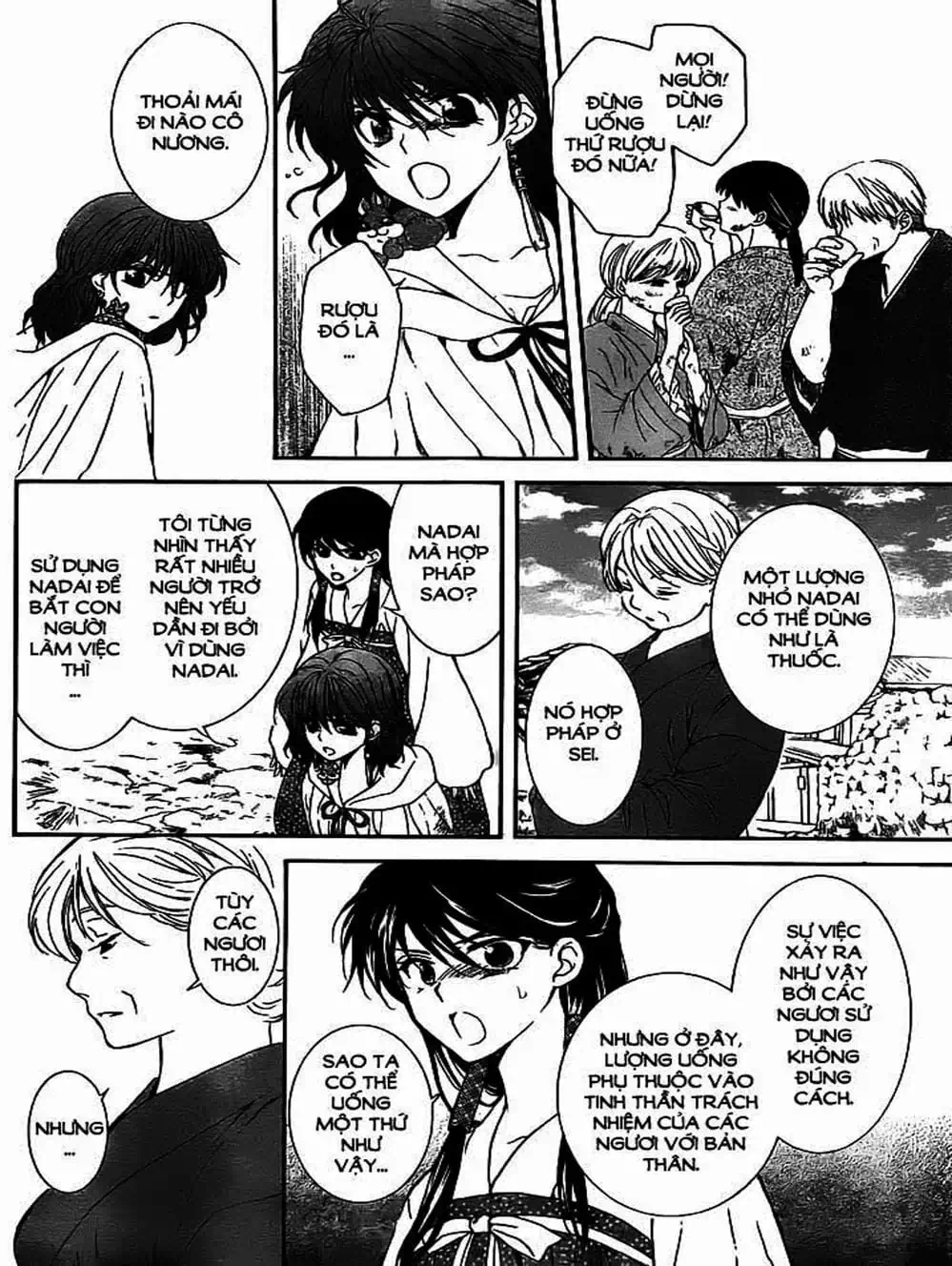 Truyện Tranh Đóa Hoa Bùng Cháy - Yona Of The Dawn trang 7