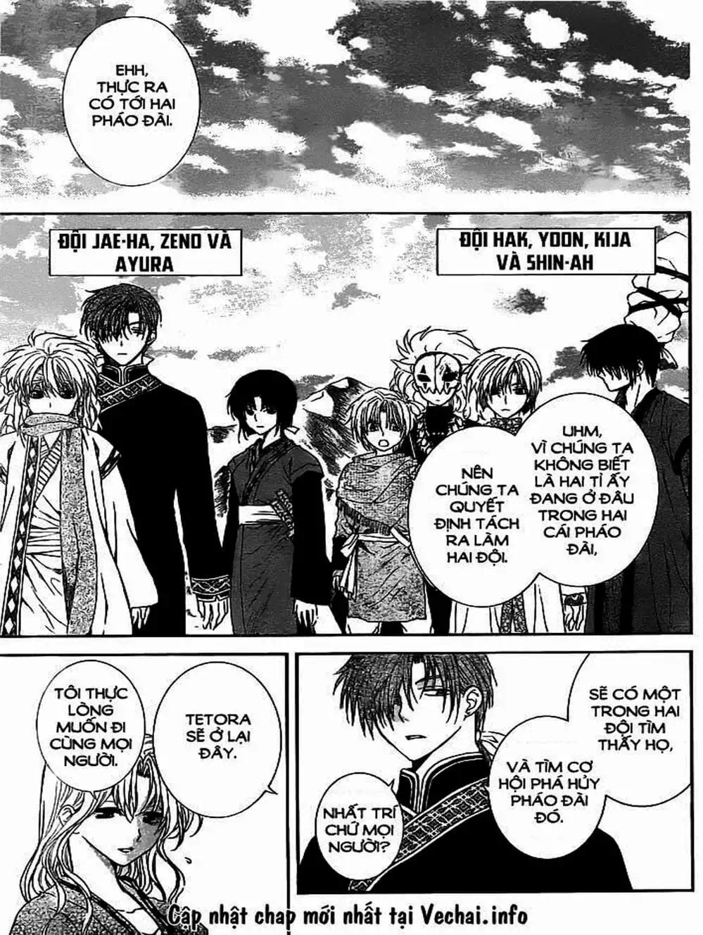 Truyện Tranh Đóa Hoa Bùng Cháy - Yona Of The Dawn trang 7