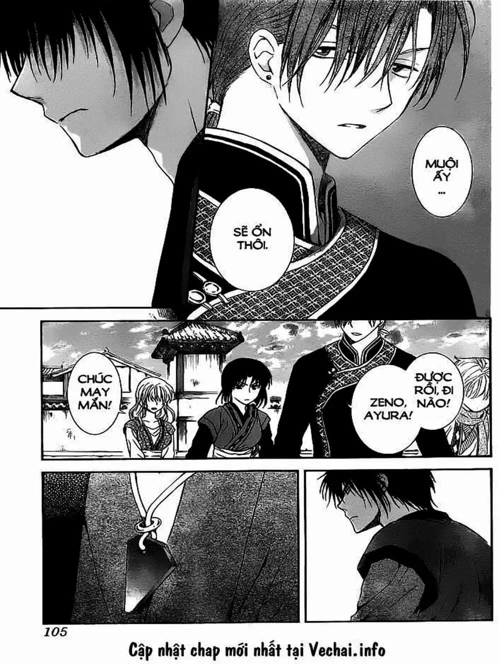 Truyện Tranh Đóa Hoa Bùng Cháy - Yona Of The Dawn trang 7