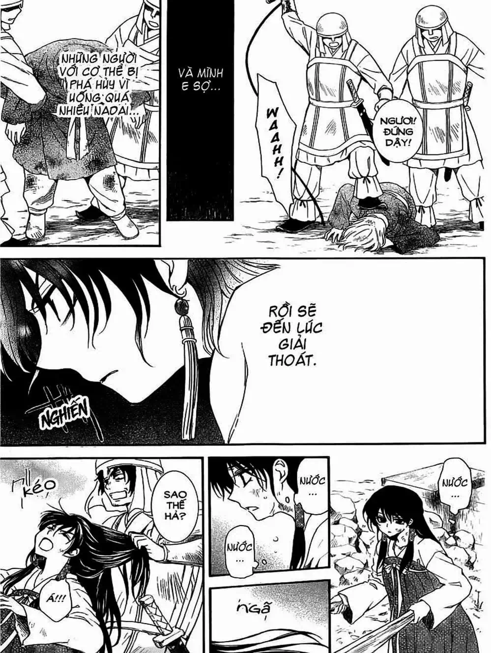 Truyện Tranh Đóa Hoa Bùng Cháy - Yona Of The Dawn trang 7