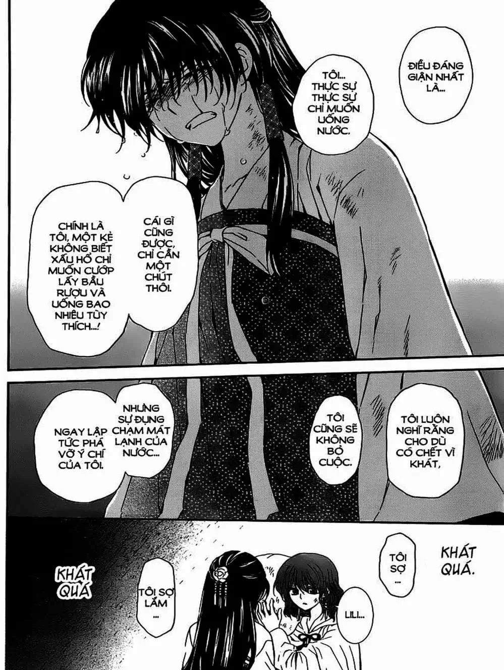 Truyện Tranh Đóa Hoa Bùng Cháy - Yona Of The Dawn trang 7