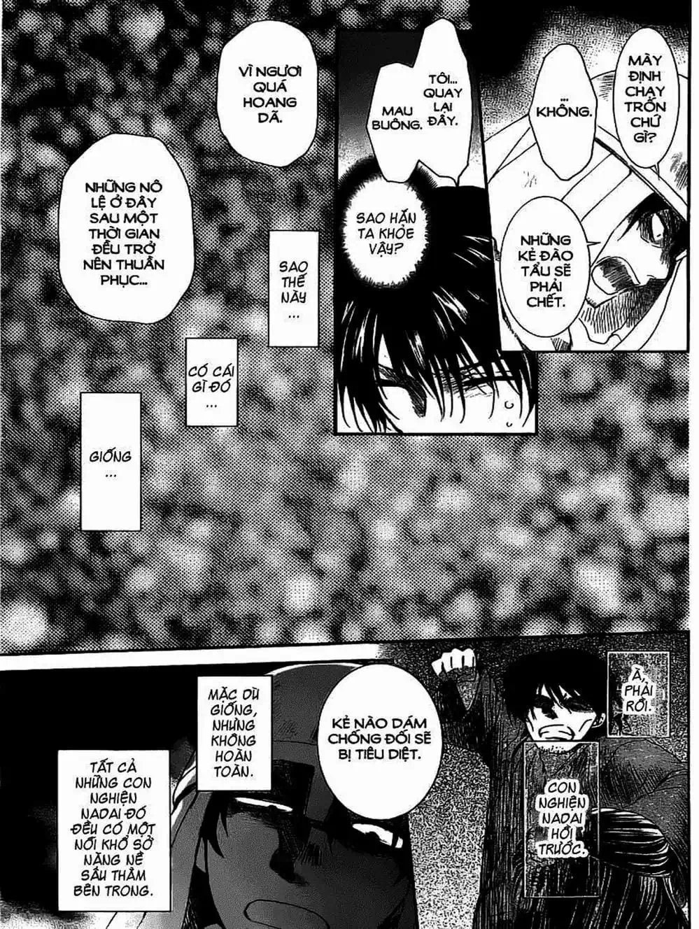 Truyện Tranh Đóa Hoa Bùng Cháy - Yona Of The Dawn trang 7