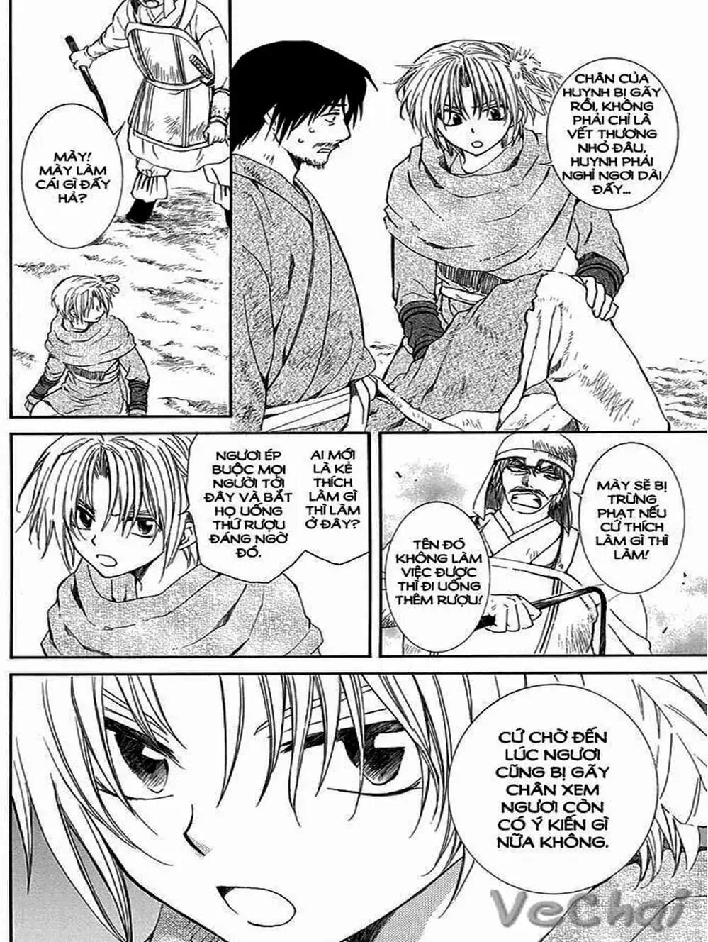 Truyện Tranh Đóa Hoa Bùng Cháy - Yona Of The Dawn trang 7