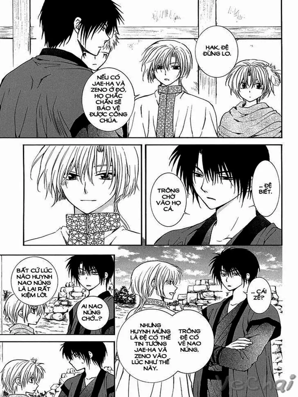 Truyện Tranh Đóa Hoa Bùng Cháy - Yona Of The Dawn trang 7