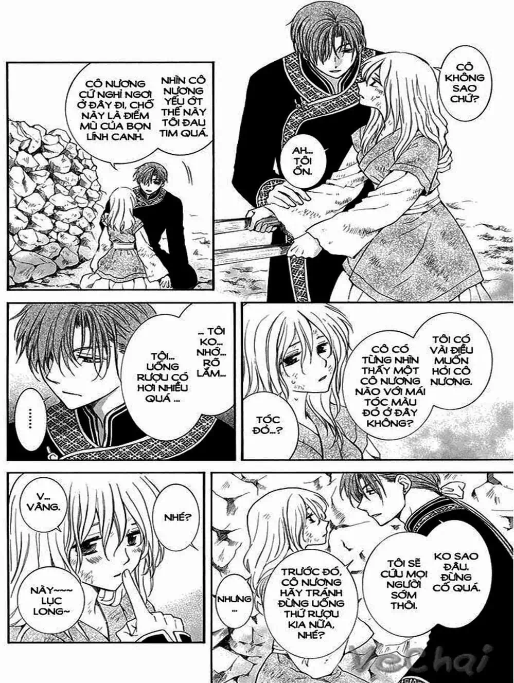 Truyện Tranh Đóa Hoa Bùng Cháy - Yona Of The Dawn trang 7