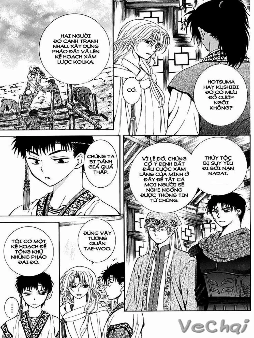 Truyện Tranh Đóa Hoa Bùng Cháy - Yona Of The Dawn trang 7