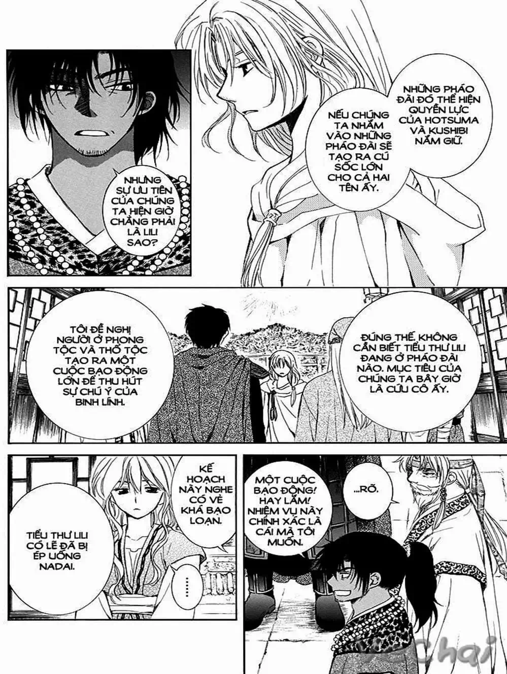 Truyện Tranh Đóa Hoa Bùng Cháy - Yona Of The Dawn trang 7