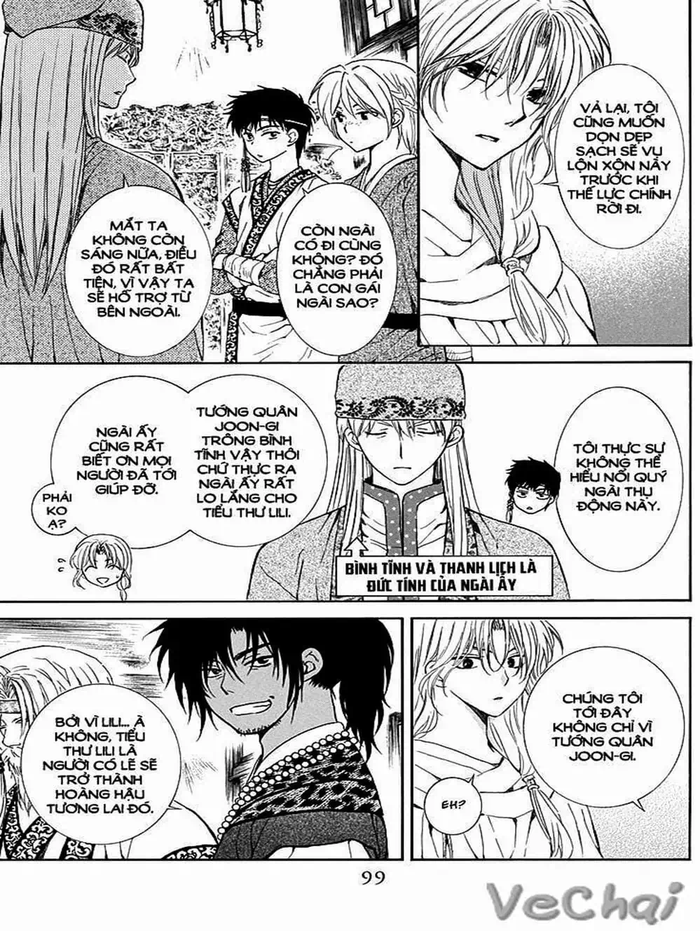 Truyện Tranh Đóa Hoa Bùng Cháy - Yona Of The Dawn trang 7