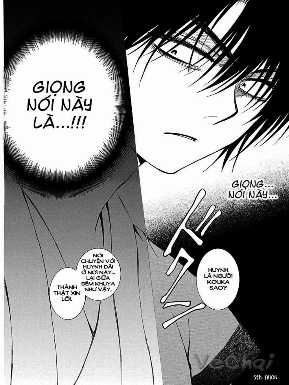 Truyện Tranh Đóa Hoa Bùng Cháy - Yona Of The Dawn trang 7