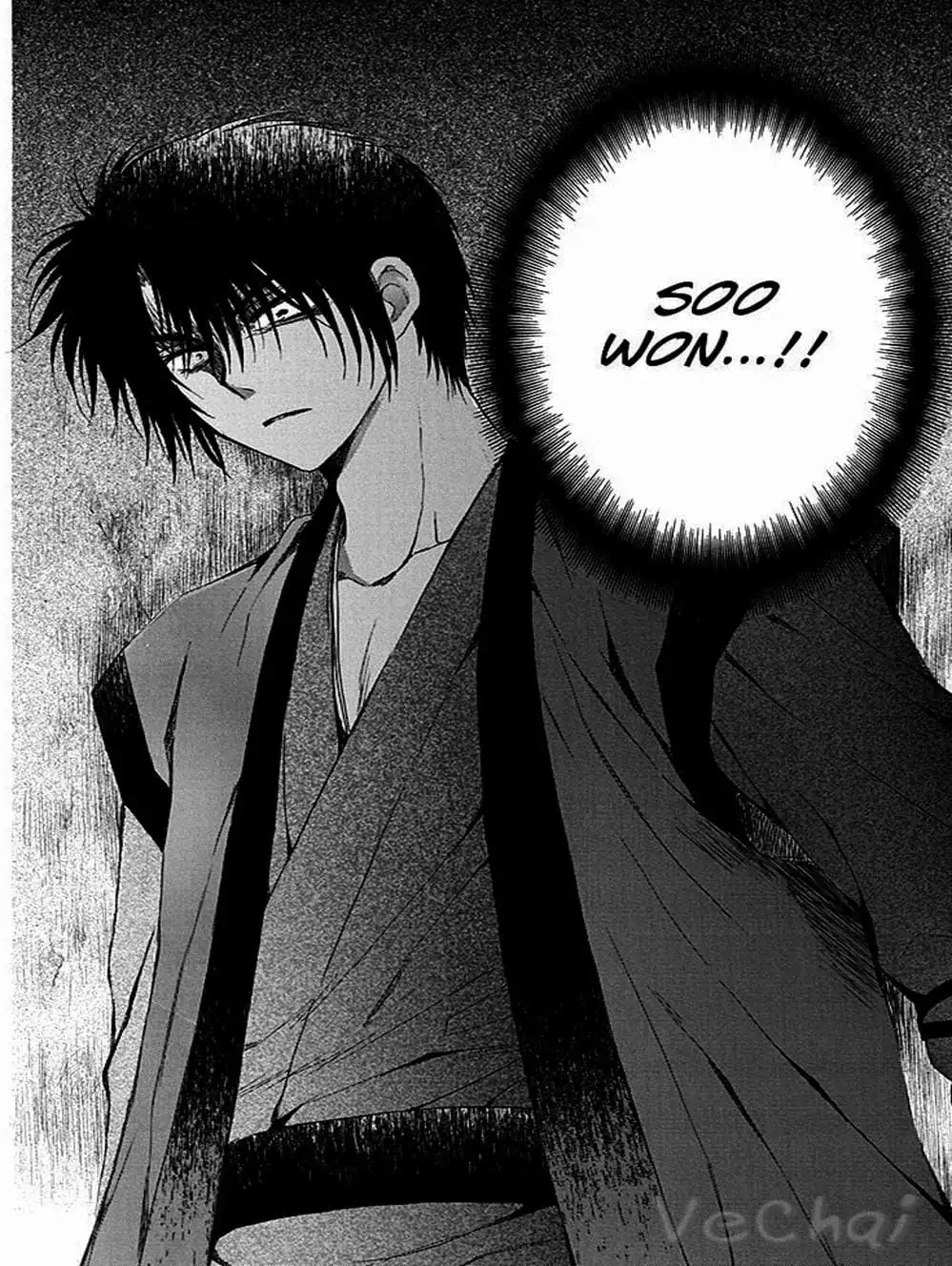 Truyện Tranh Đóa Hoa Bùng Cháy - Yona Of The Dawn trang 7