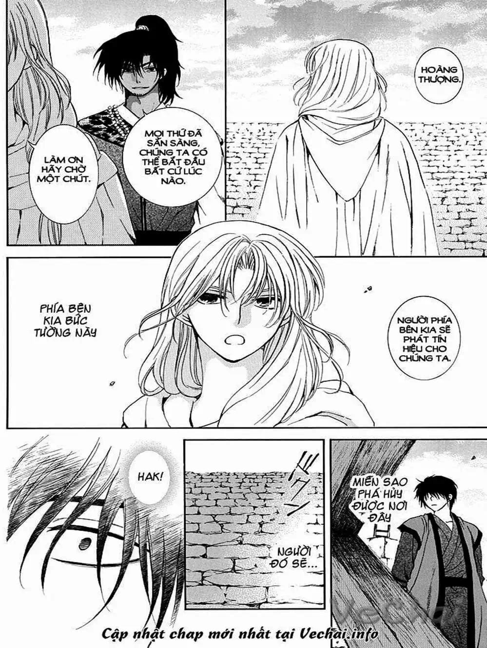 Truyện Tranh Đóa Hoa Bùng Cháy - Yona Of The Dawn trang 7