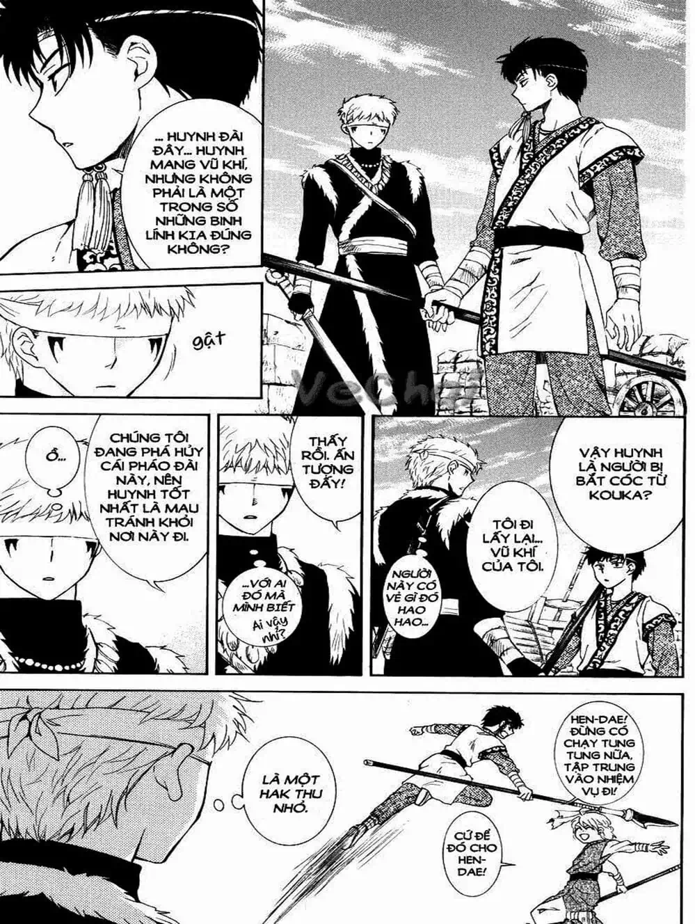 Truyện Tranh Đóa Hoa Bùng Cháy - Yona Of The Dawn trang 7