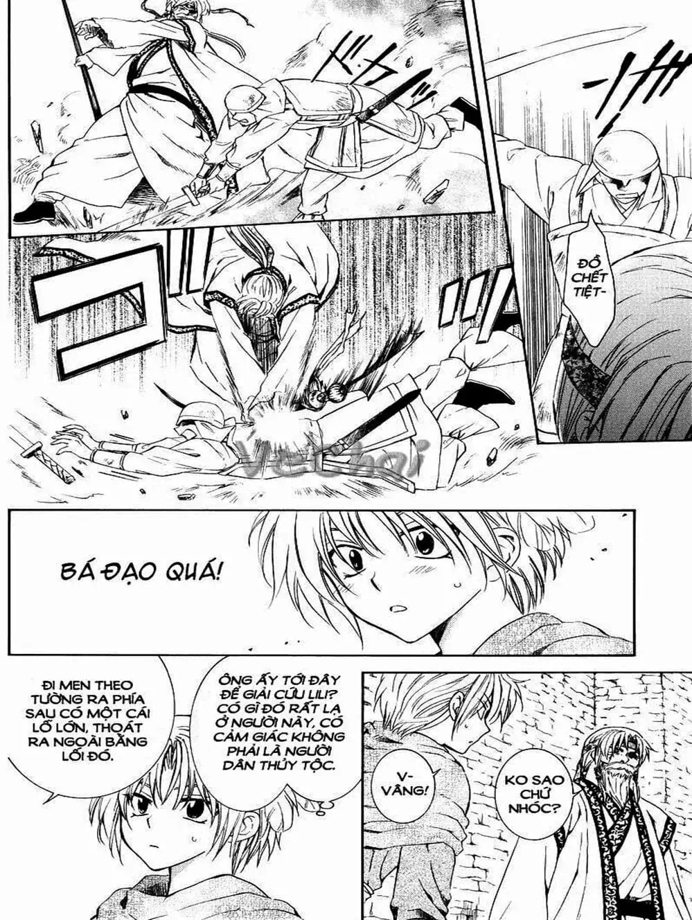 Truyện Tranh Đóa Hoa Bùng Cháy - Yona Of The Dawn trang 7