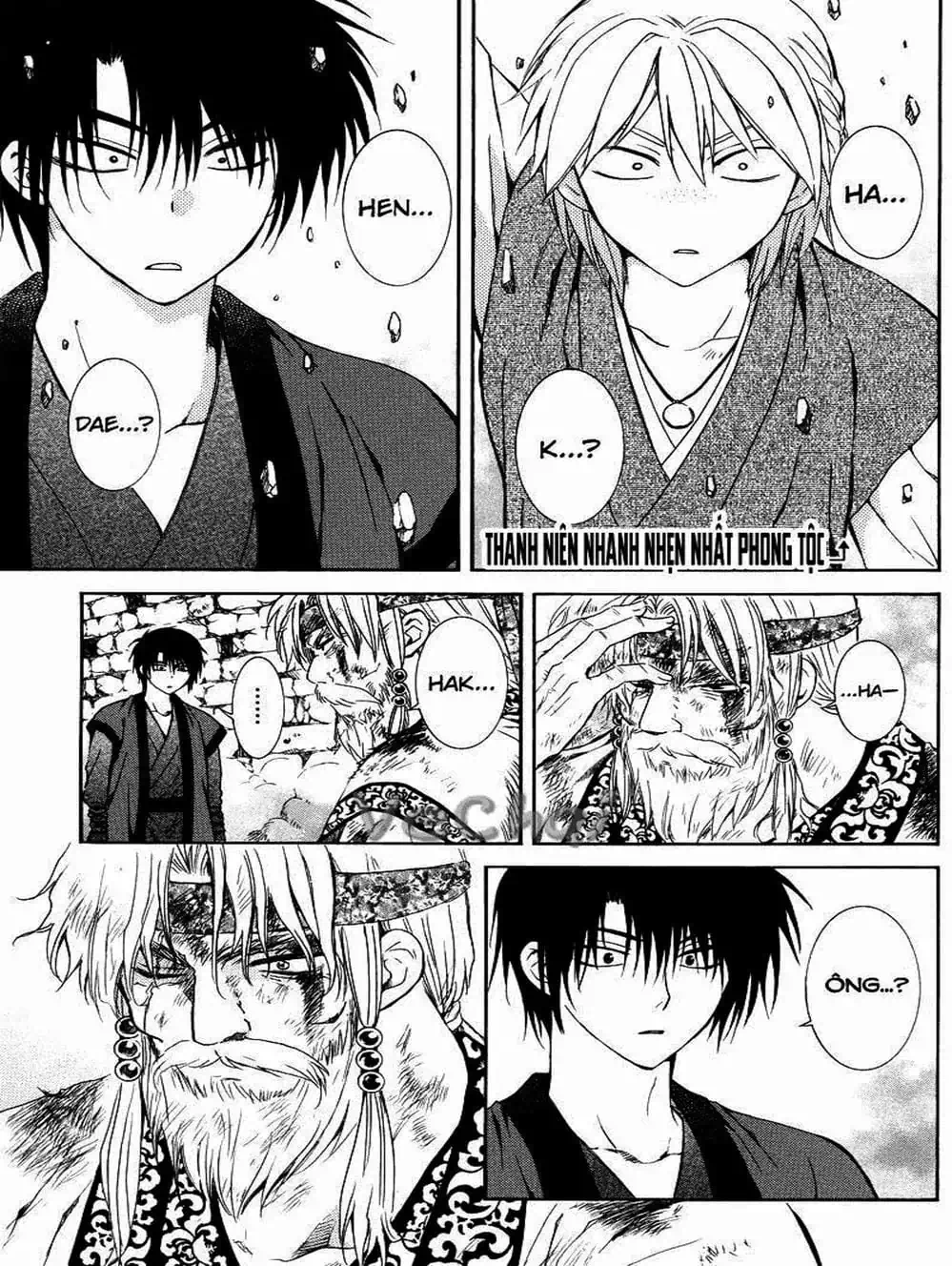 Truyện Tranh Đóa Hoa Bùng Cháy - Yona Of The Dawn trang 7