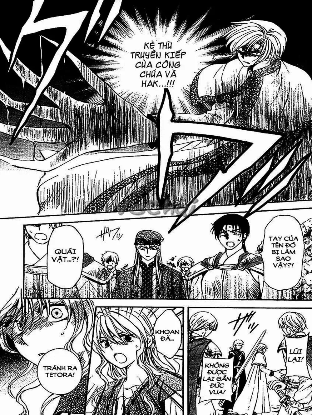 Truyện Tranh Đóa Hoa Bùng Cháy - Yona Of The Dawn trang 7