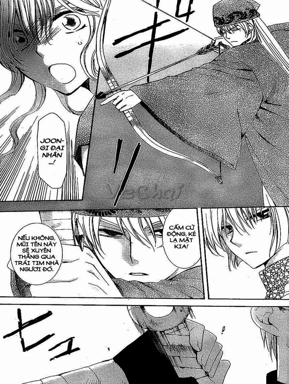 Truyện Tranh Đóa Hoa Bùng Cháy - Yona Of The Dawn trang 7