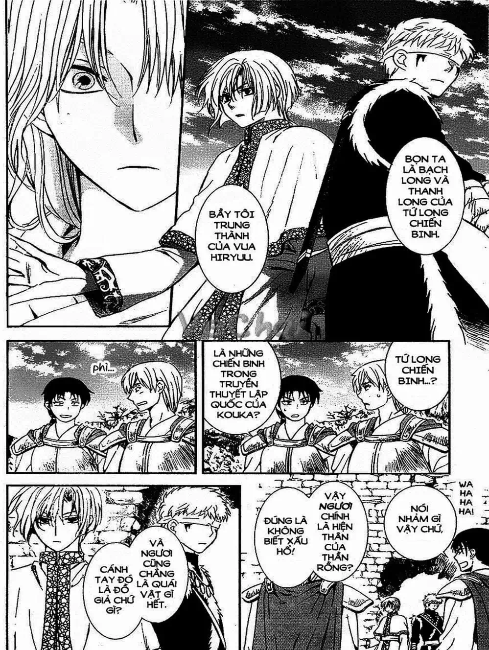 Truyện Tranh Đóa Hoa Bùng Cháy - Yona Of The Dawn trang 7