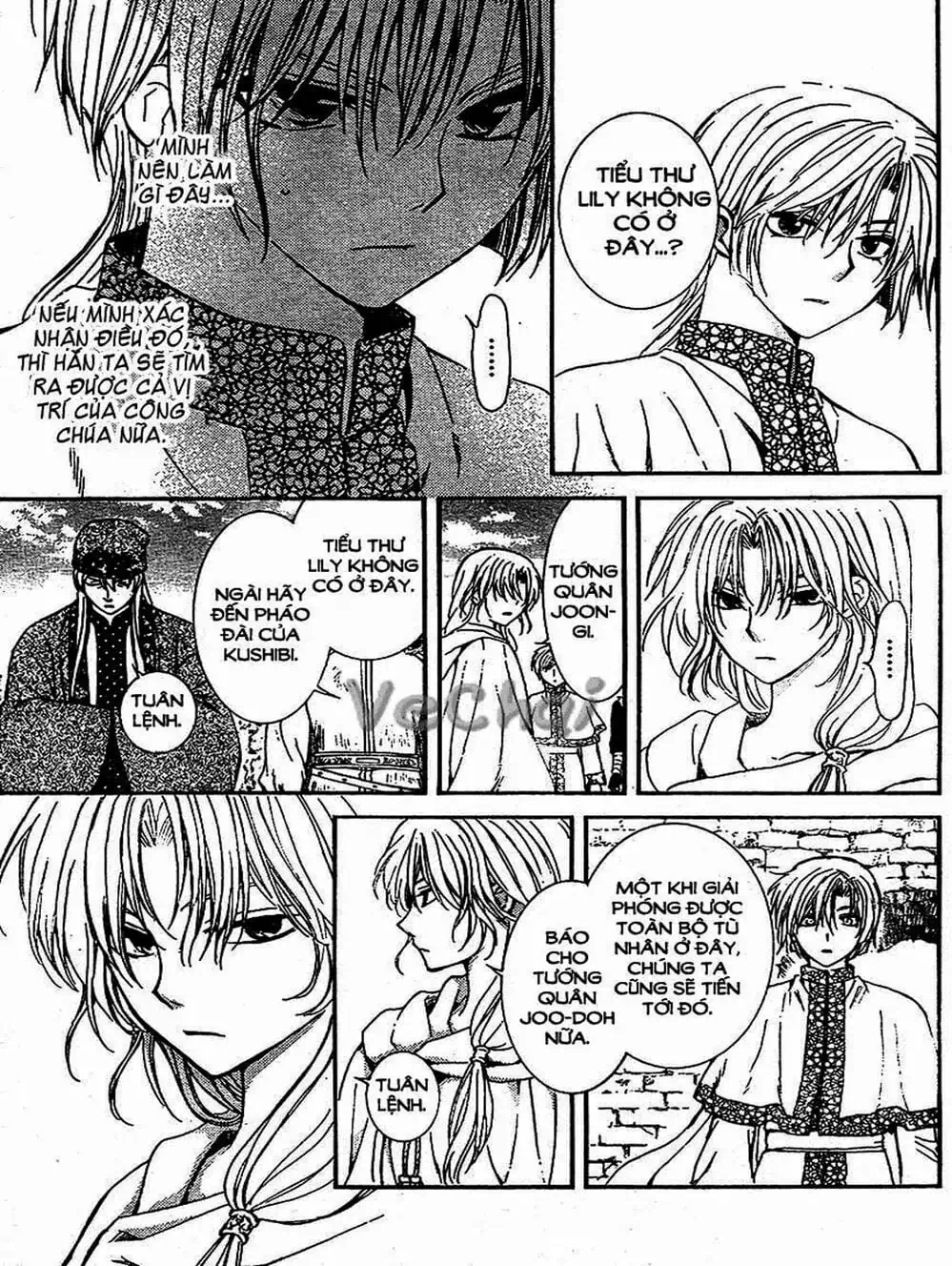 Truyện Tranh Đóa Hoa Bùng Cháy - Yona Of The Dawn trang 7