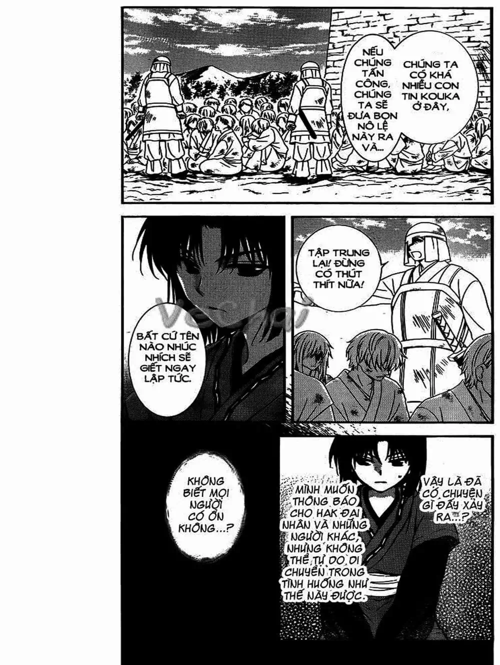 Truyện Tranh Đóa Hoa Bùng Cháy - Yona Of The Dawn trang 7