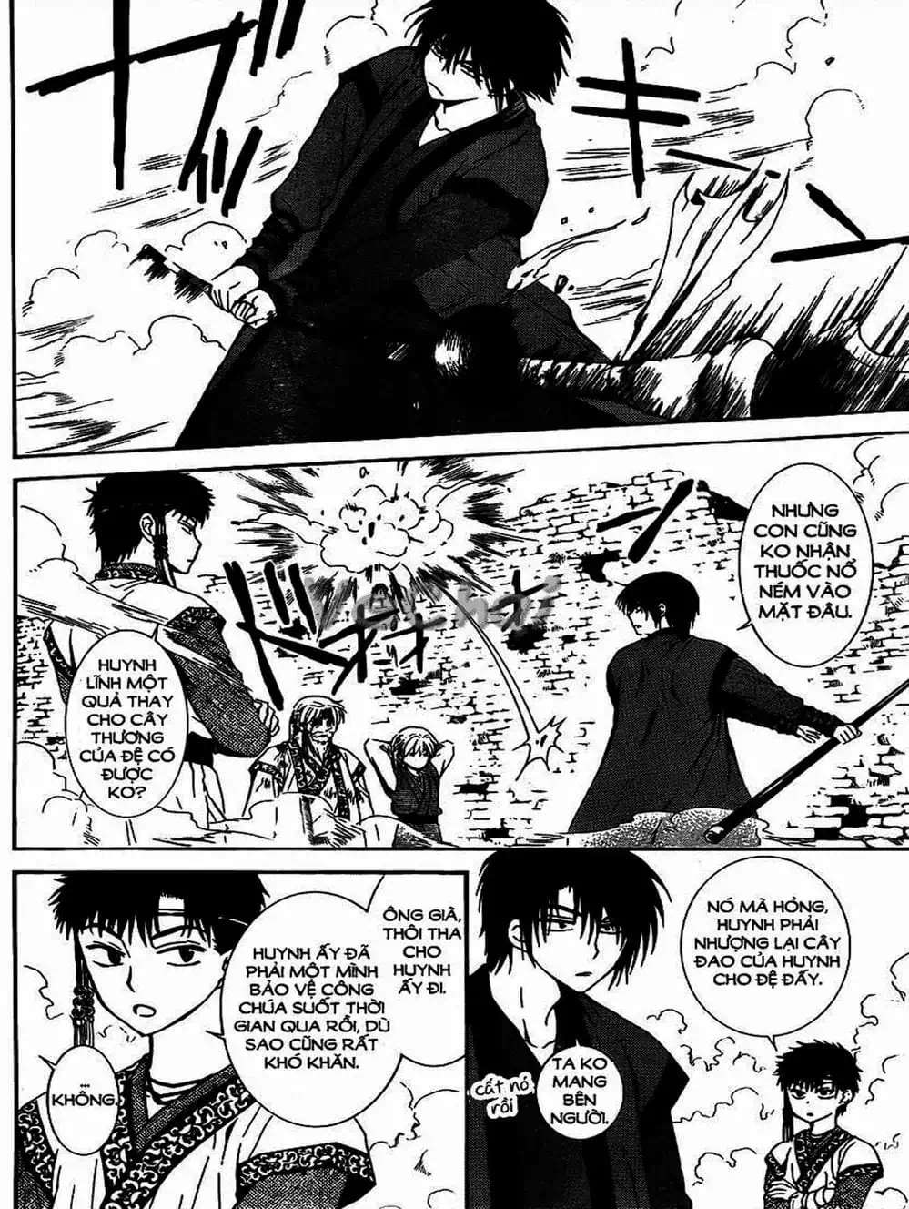 Truyện Tranh Đóa Hoa Bùng Cháy - Yona Of The Dawn trang 7