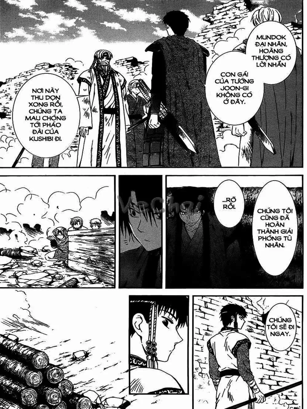 Truyện Tranh Đóa Hoa Bùng Cháy - Yona Of The Dawn trang 7