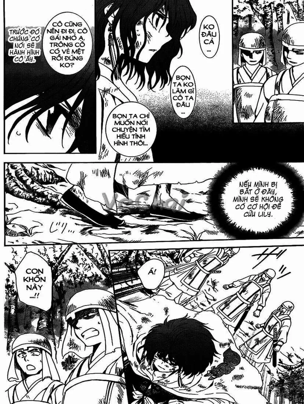 Truyện Tranh Đóa Hoa Bùng Cháy - Yona Of The Dawn trang 7