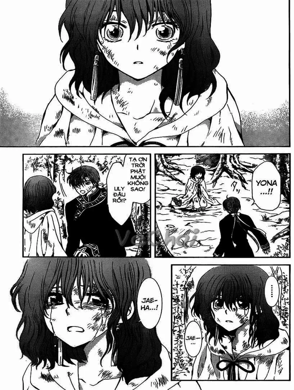 Truyện Tranh Đóa Hoa Bùng Cháy - Yona Of The Dawn trang 7