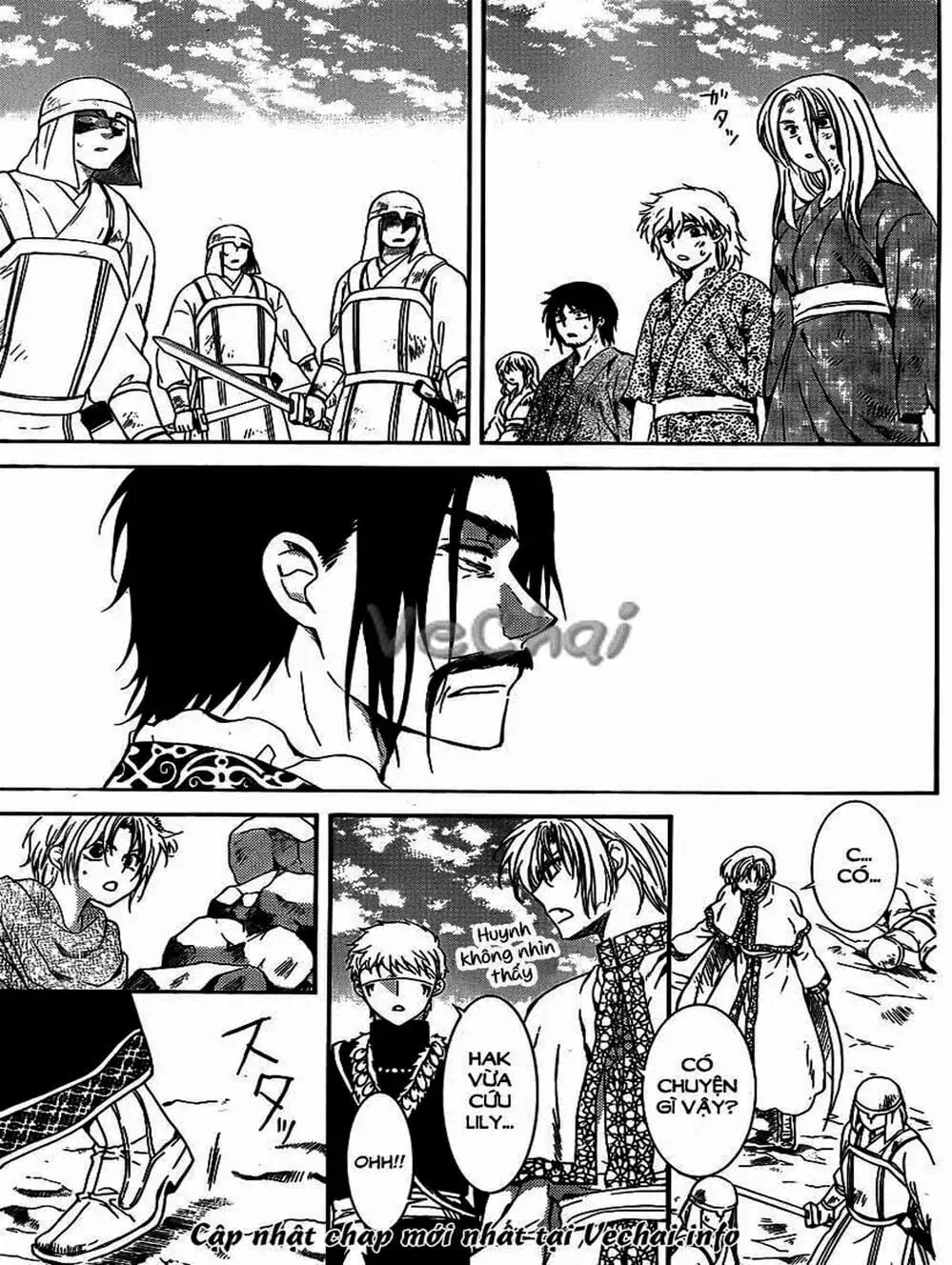 Truyện Tranh Đóa Hoa Bùng Cháy - Yona Of The Dawn trang 7
