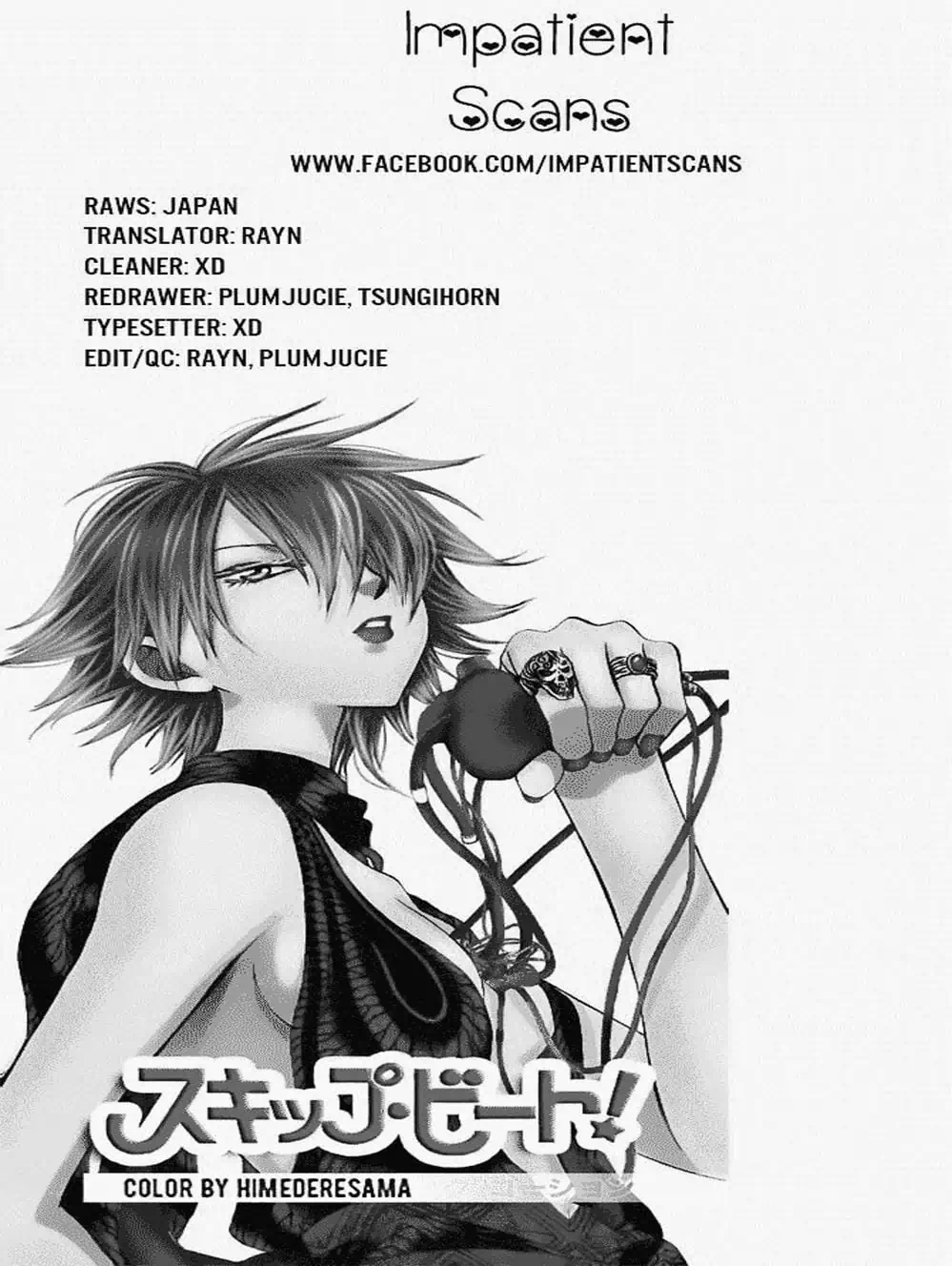 Truyện Tranh Đóa Hoa Bùng Cháy - Yona Of The Dawn trang 7