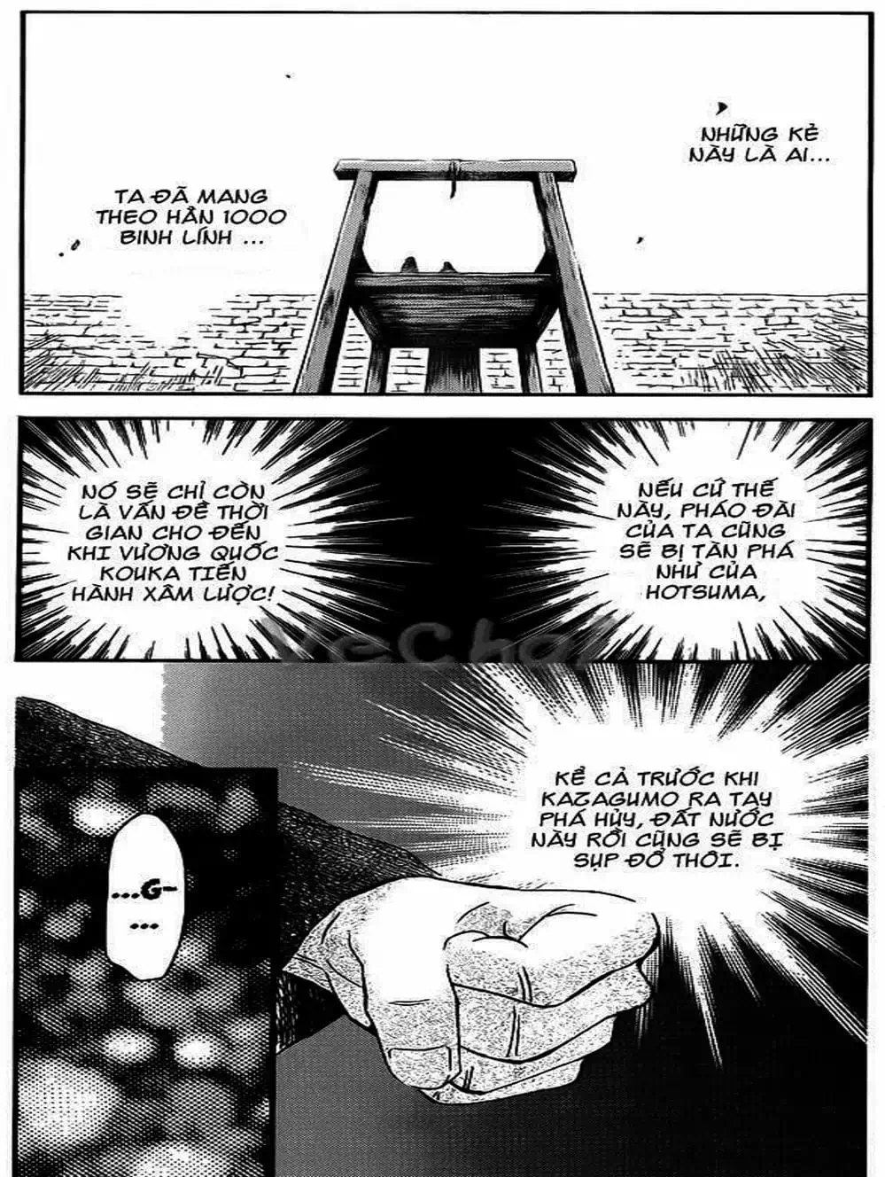 Truyện Tranh Đóa Hoa Bùng Cháy - Yona Of The Dawn trang 7