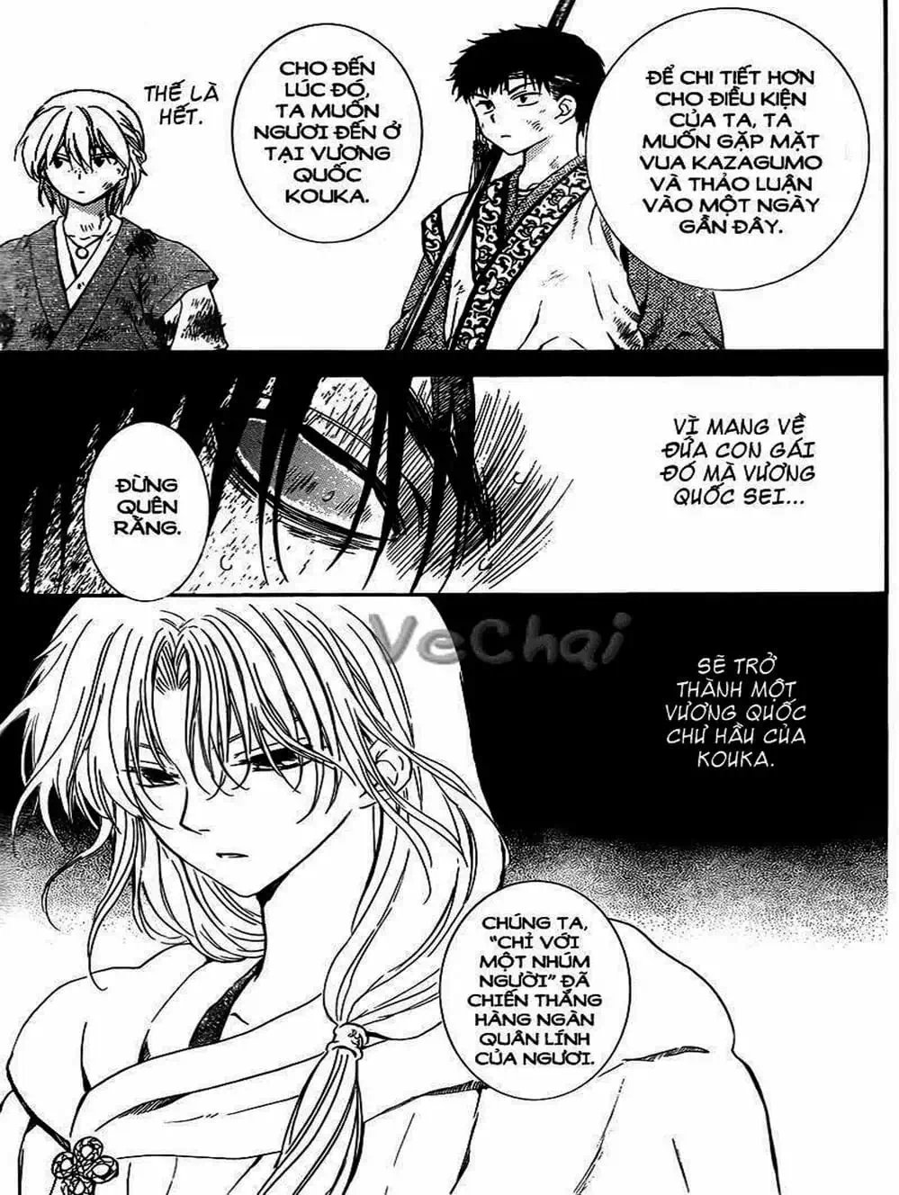 Truyện Tranh Đóa Hoa Bùng Cháy - Yona Of The Dawn trang 7