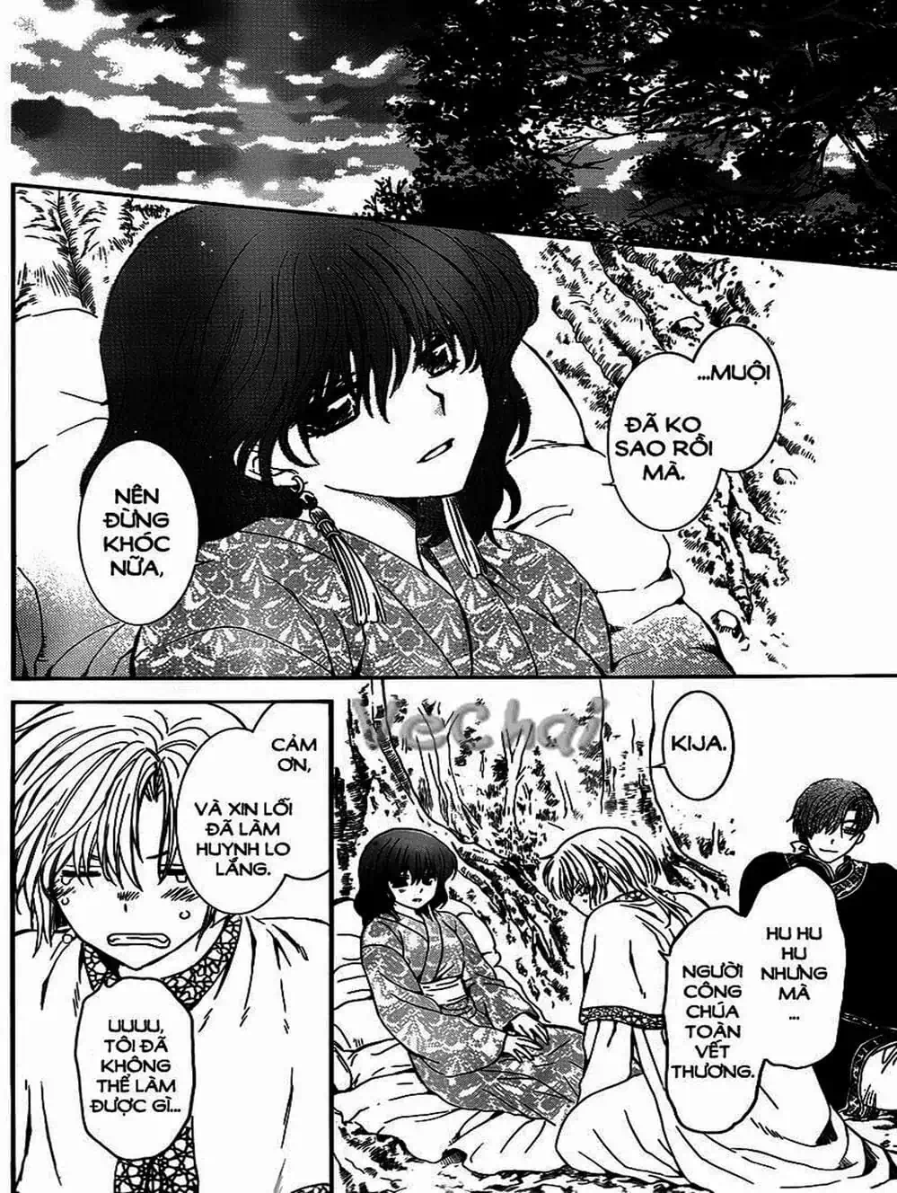 Truyện Tranh Đóa Hoa Bùng Cháy - Yona Of The Dawn trang 7