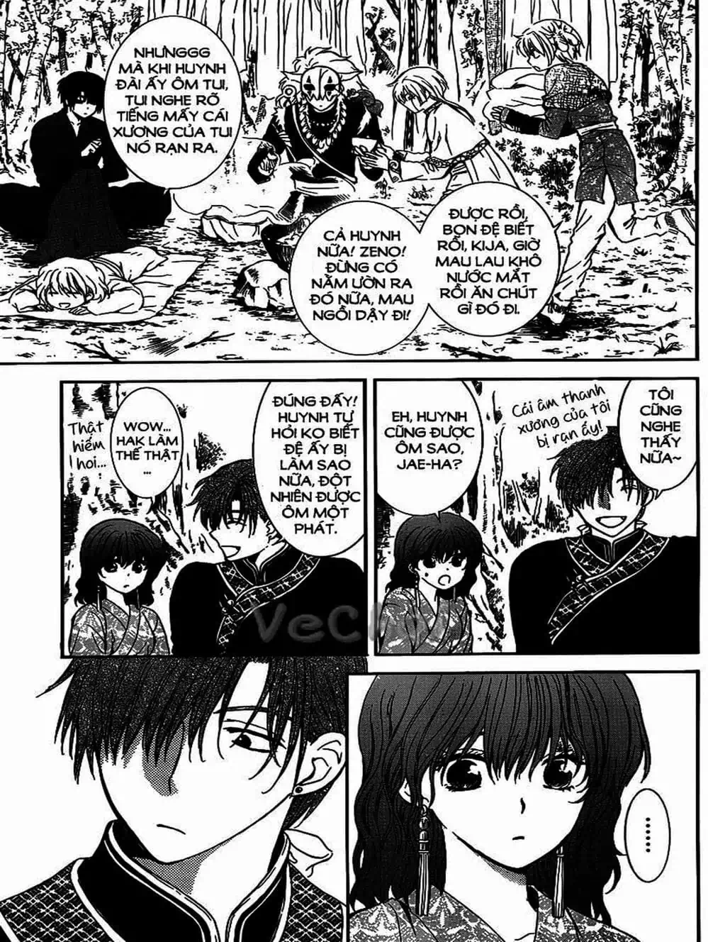 Truyện Tranh Đóa Hoa Bùng Cháy - Yona Of The Dawn trang 7