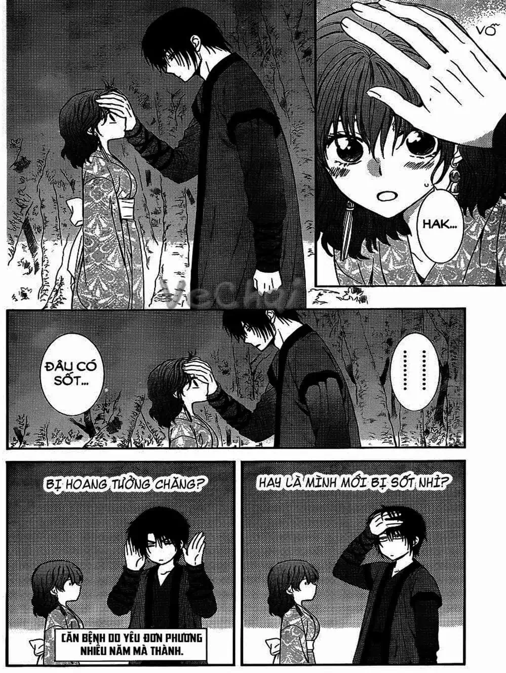 Truyện Tranh Đóa Hoa Bùng Cháy - Yona Of The Dawn trang 7