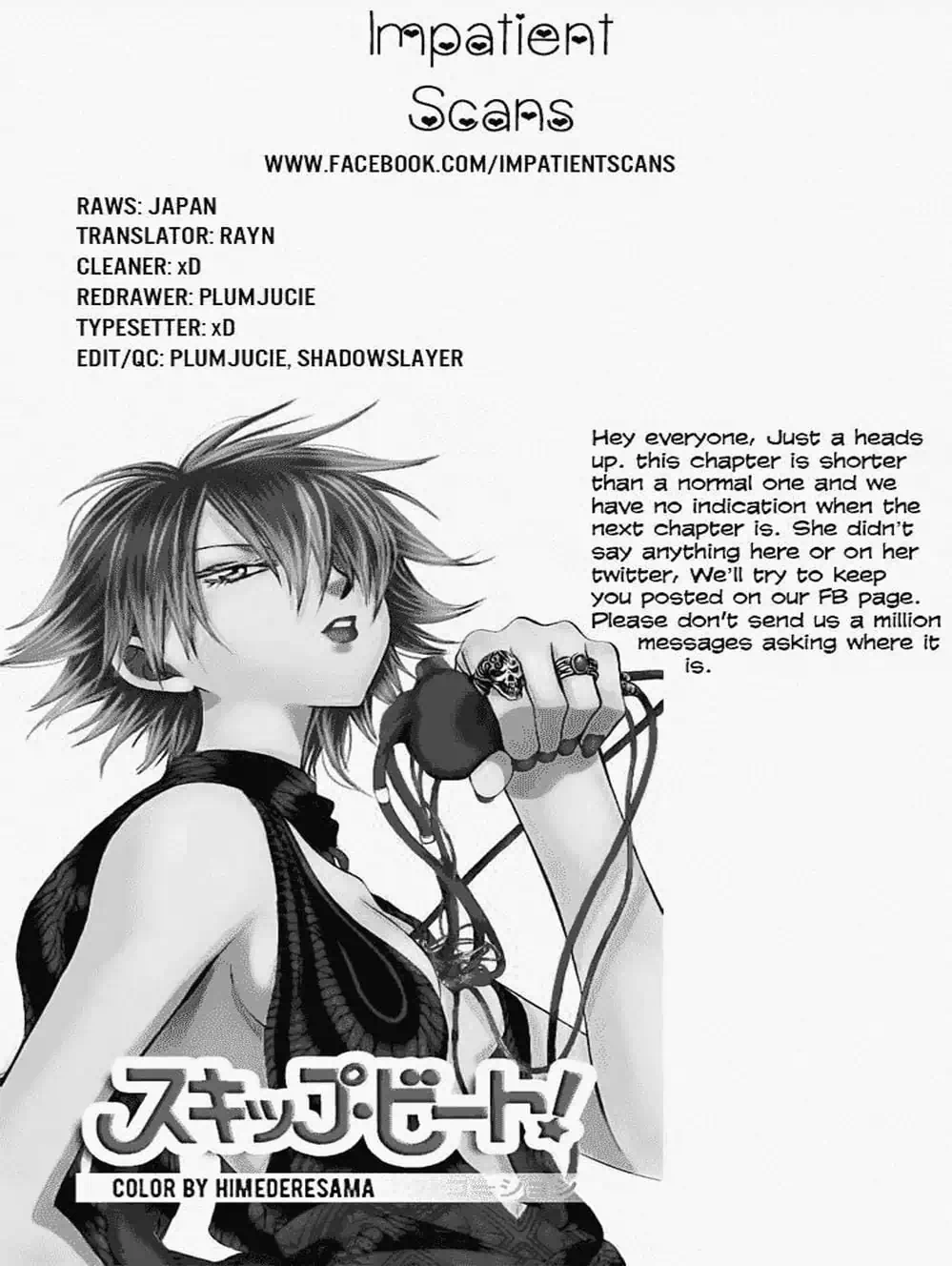 Truyện Tranh Đóa Hoa Bùng Cháy - Yona Of The Dawn trang 7