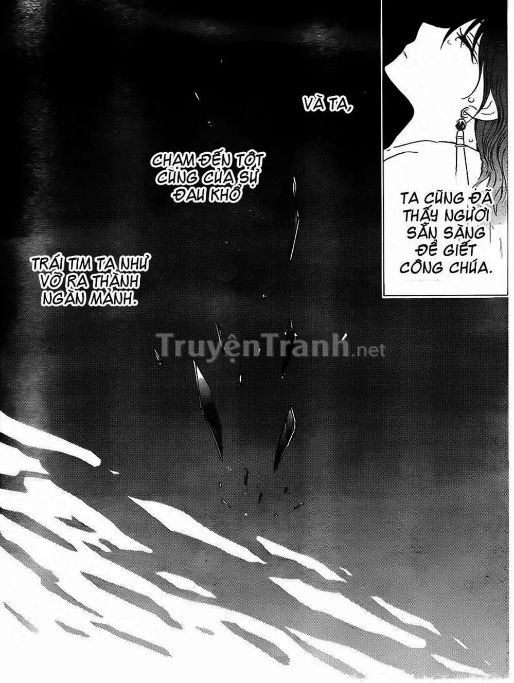 Truyện Tranh Đóa Hoa Bùng Cháy - Yona Of The Dawn trang 7