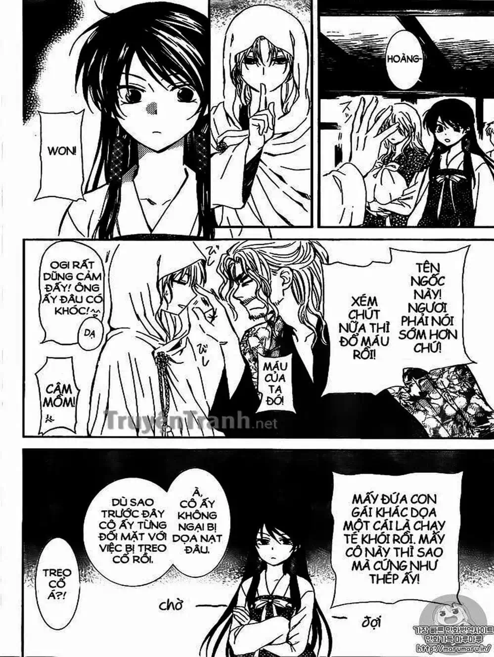 Truyện Tranh Đóa Hoa Bùng Cháy - Yona Of The Dawn trang 7
