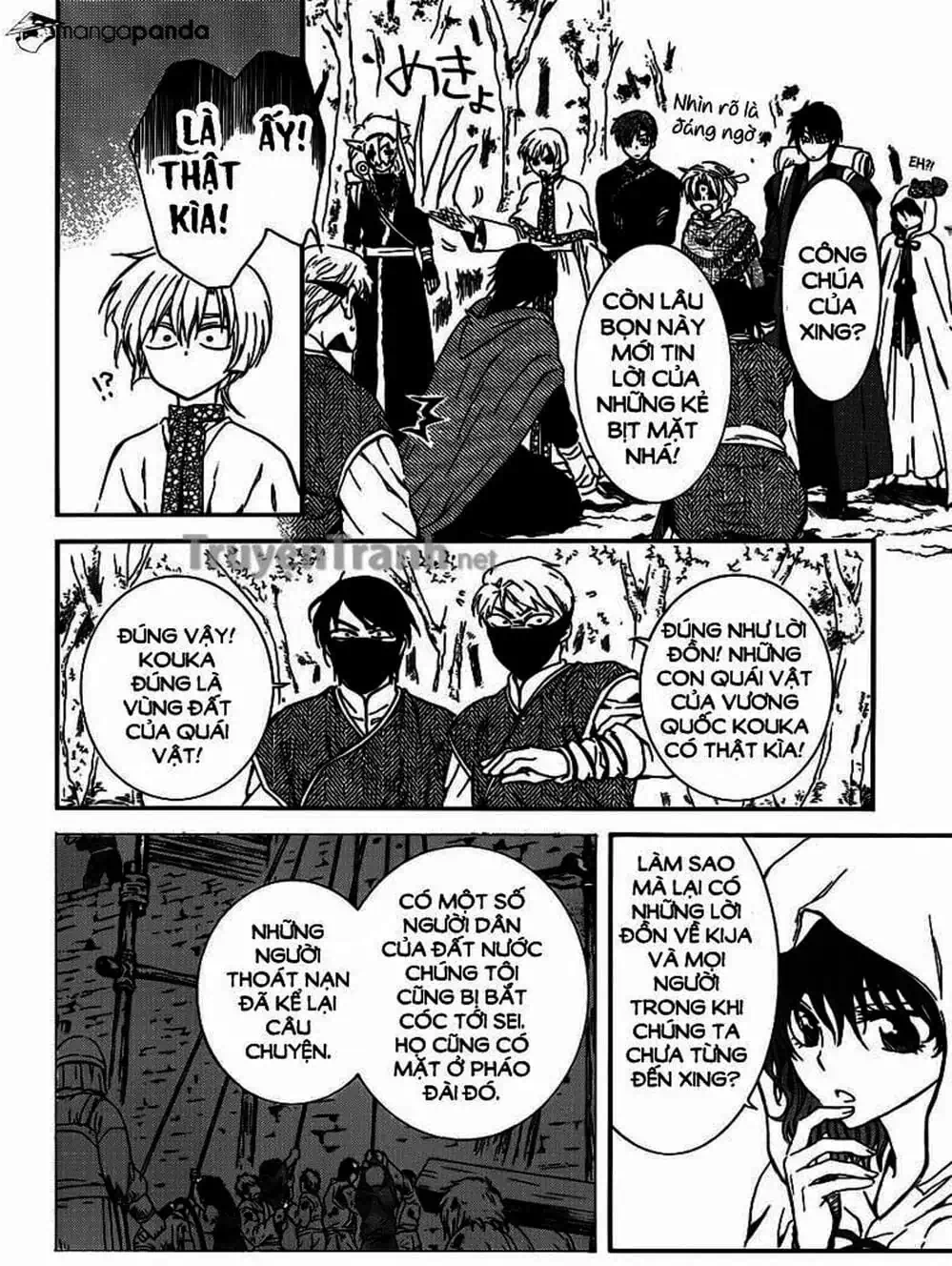 Truyện Tranh Đóa Hoa Bùng Cháy - Yona Of The Dawn trang 7