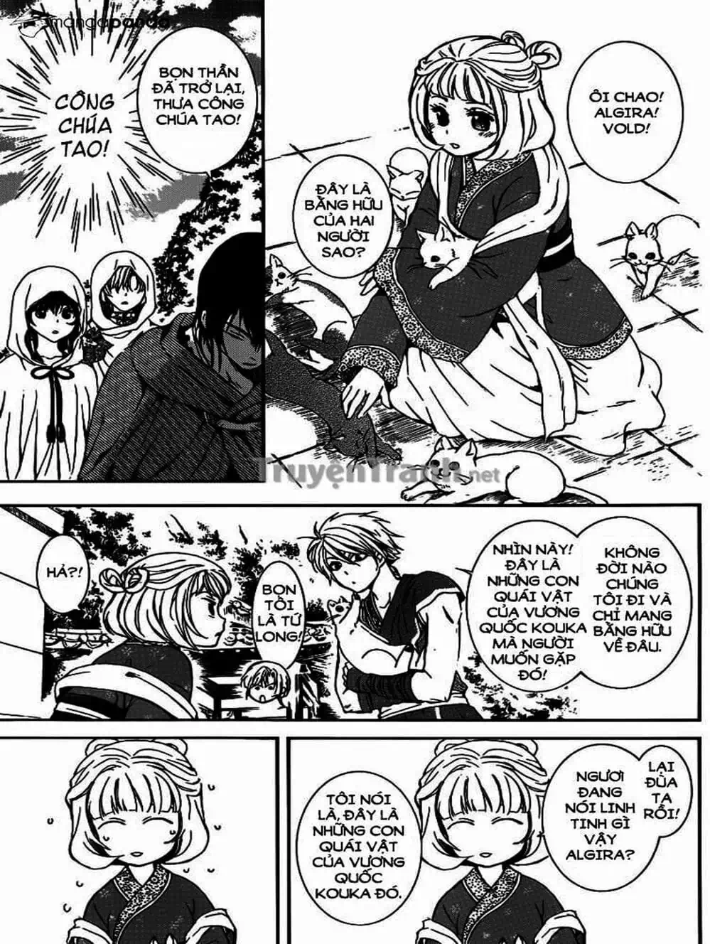 Truyện Tranh Đóa Hoa Bùng Cháy - Yona Of The Dawn trang 7