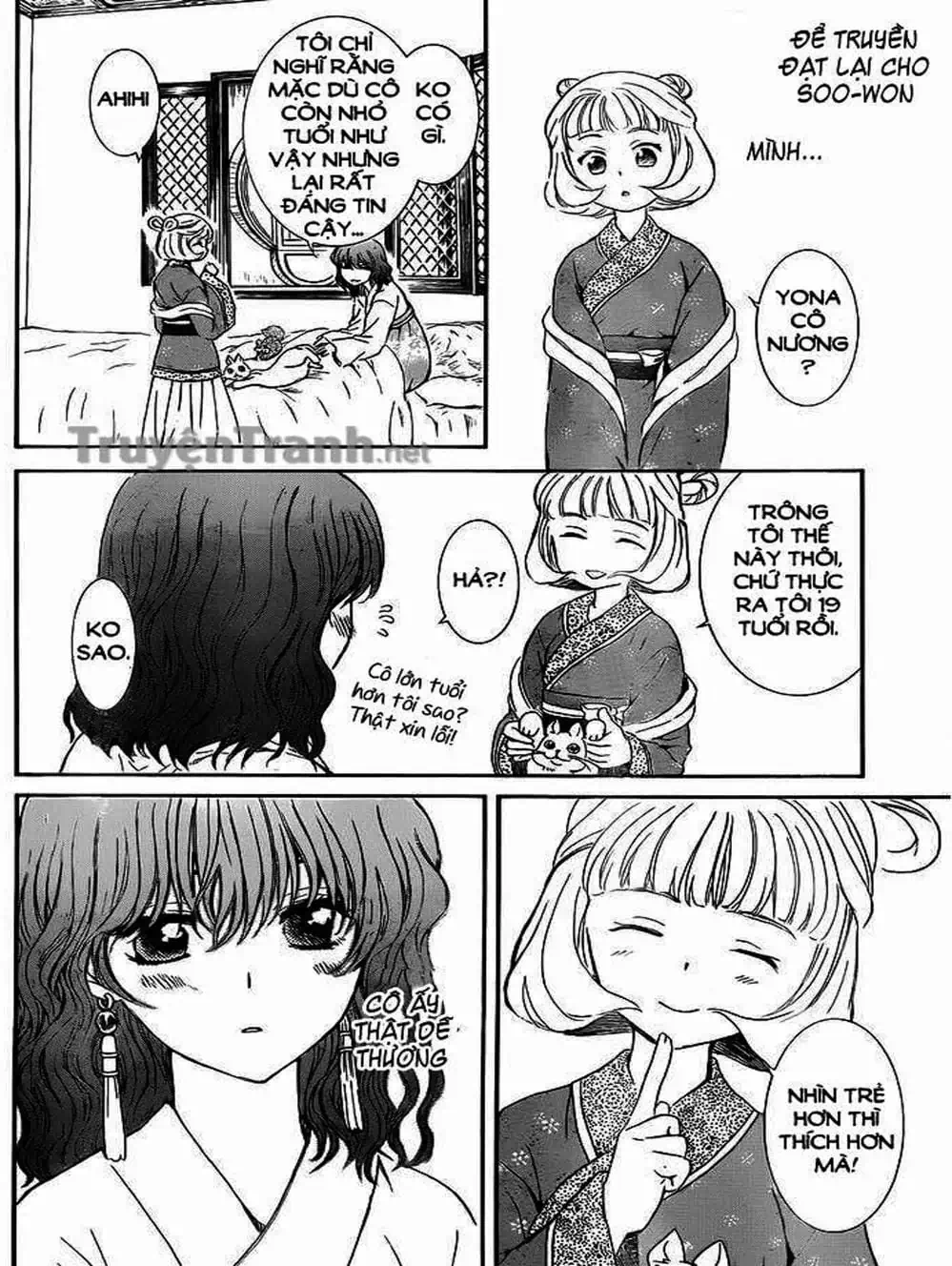Truyện Tranh Đóa Hoa Bùng Cháy - Yona Of The Dawn trang 7