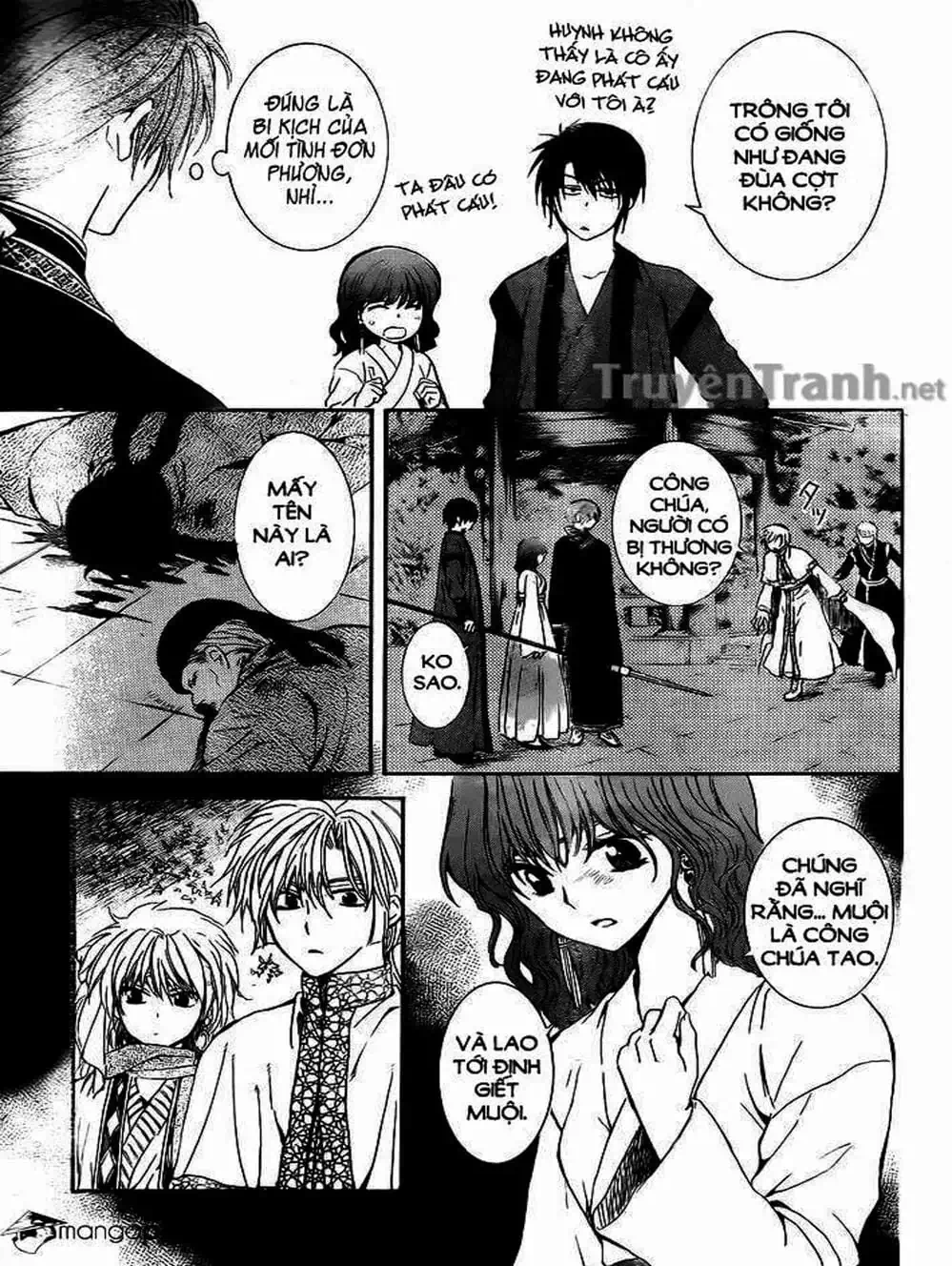 Truyện Tranh Đóa Hoa Bùng Cháy - Yona Of The Dawn trang 7