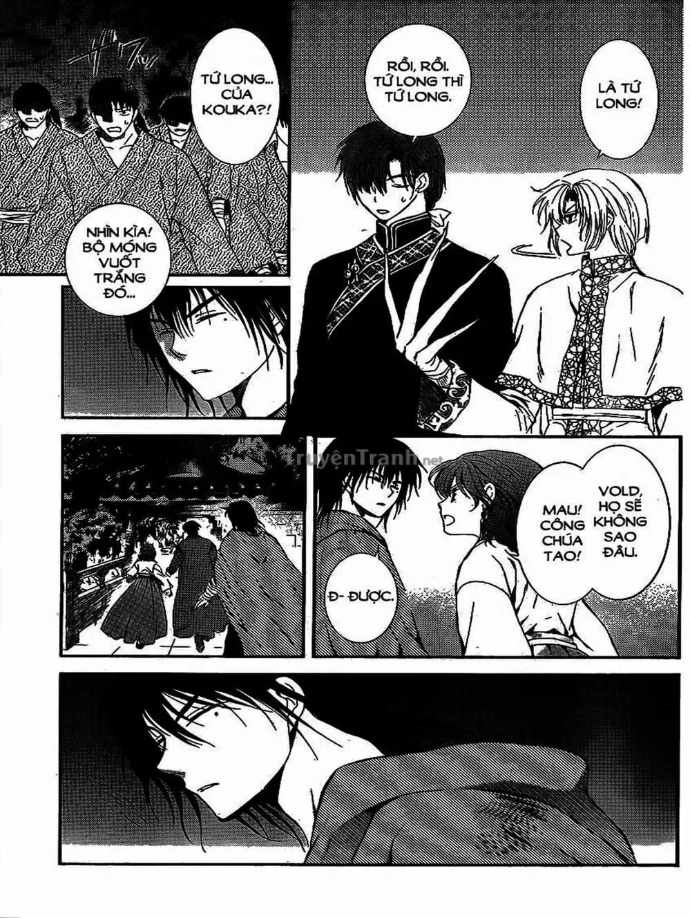 Truyện Tranh Đóa Hoa Bùng Cháy - Yona Of The Dawn trang 7