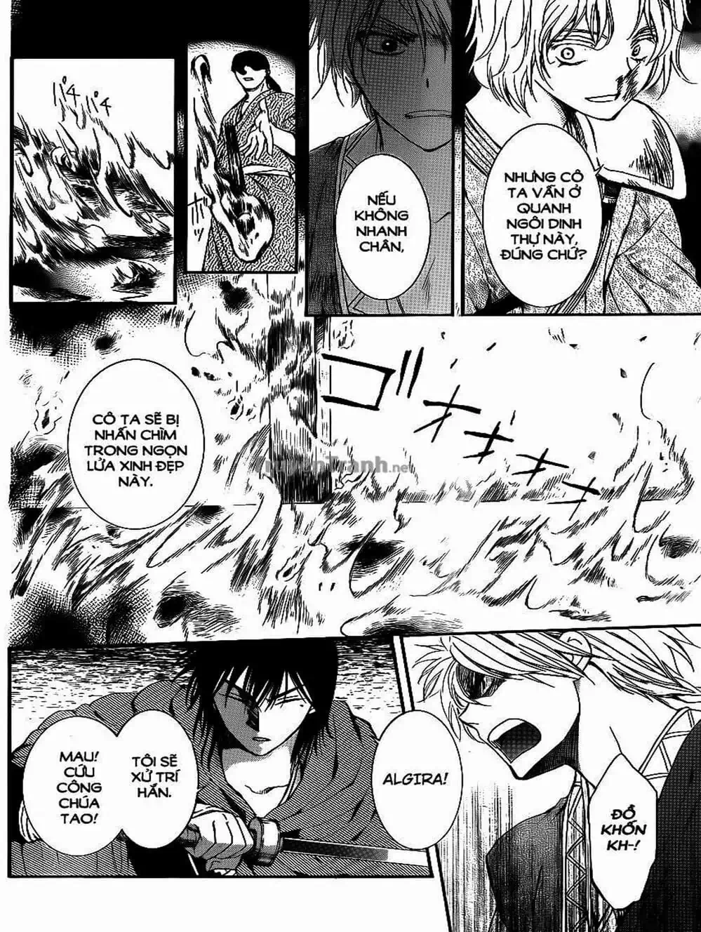 Truyện Tranh Đóa Hoa Bùng Cháy - Yona Of The Dawn trang 7